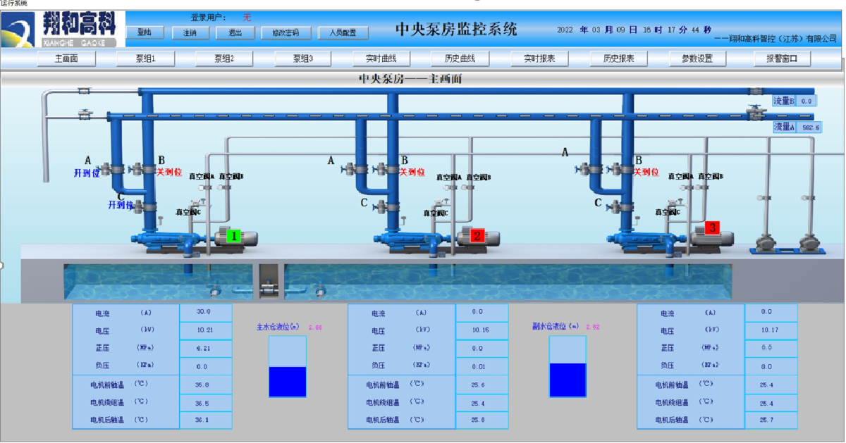 微信图片_20220509111737.png